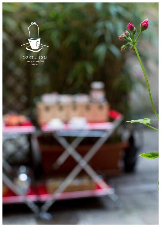 البندقية Corte 1321 المظهر الخارجي الصورة