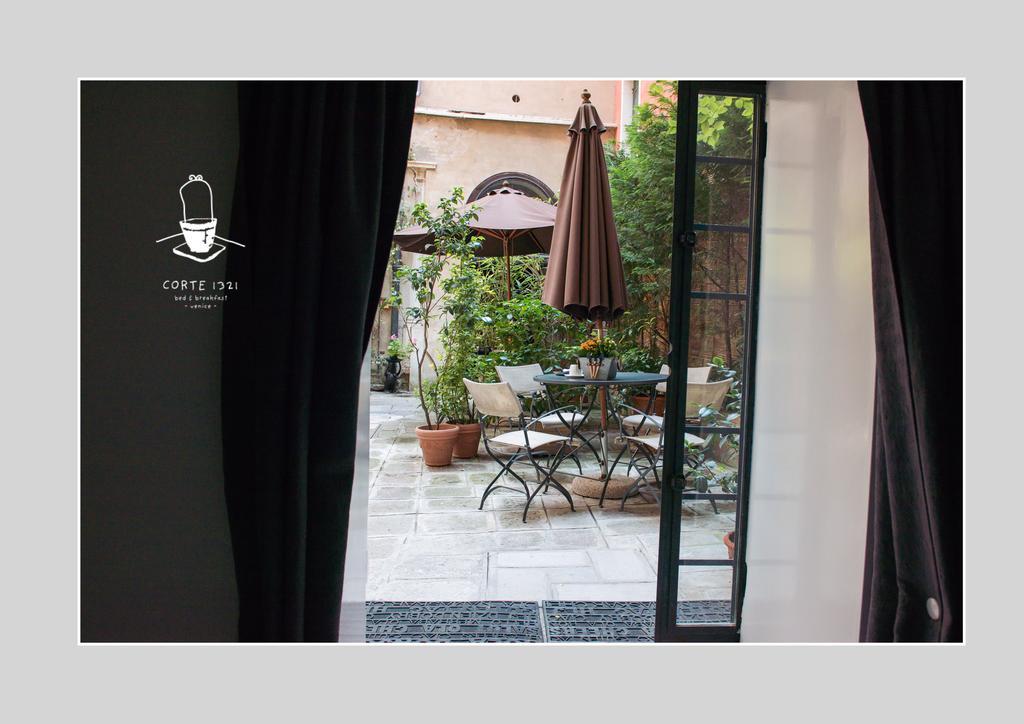 البندقية Corte 1321 المظهر الخارجي الصورة